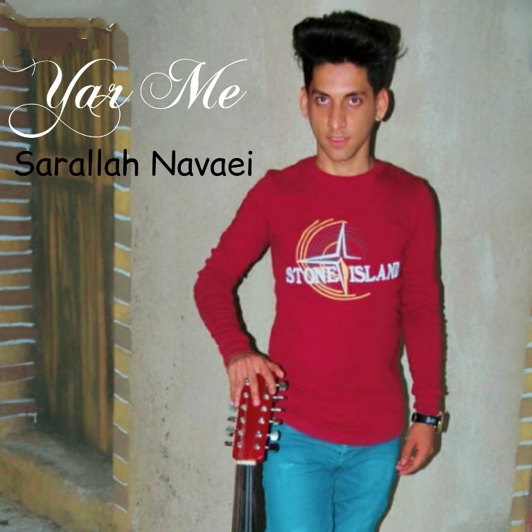 ثارالله نوایی یار مه